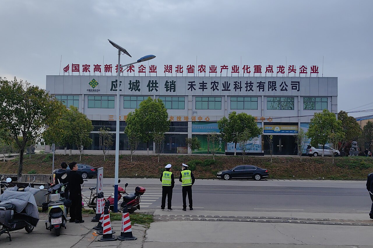Yingcheng