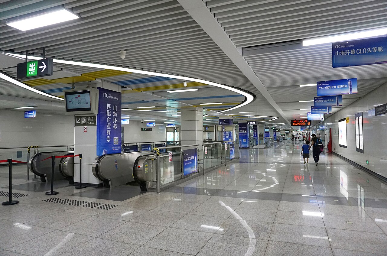 Dongguan