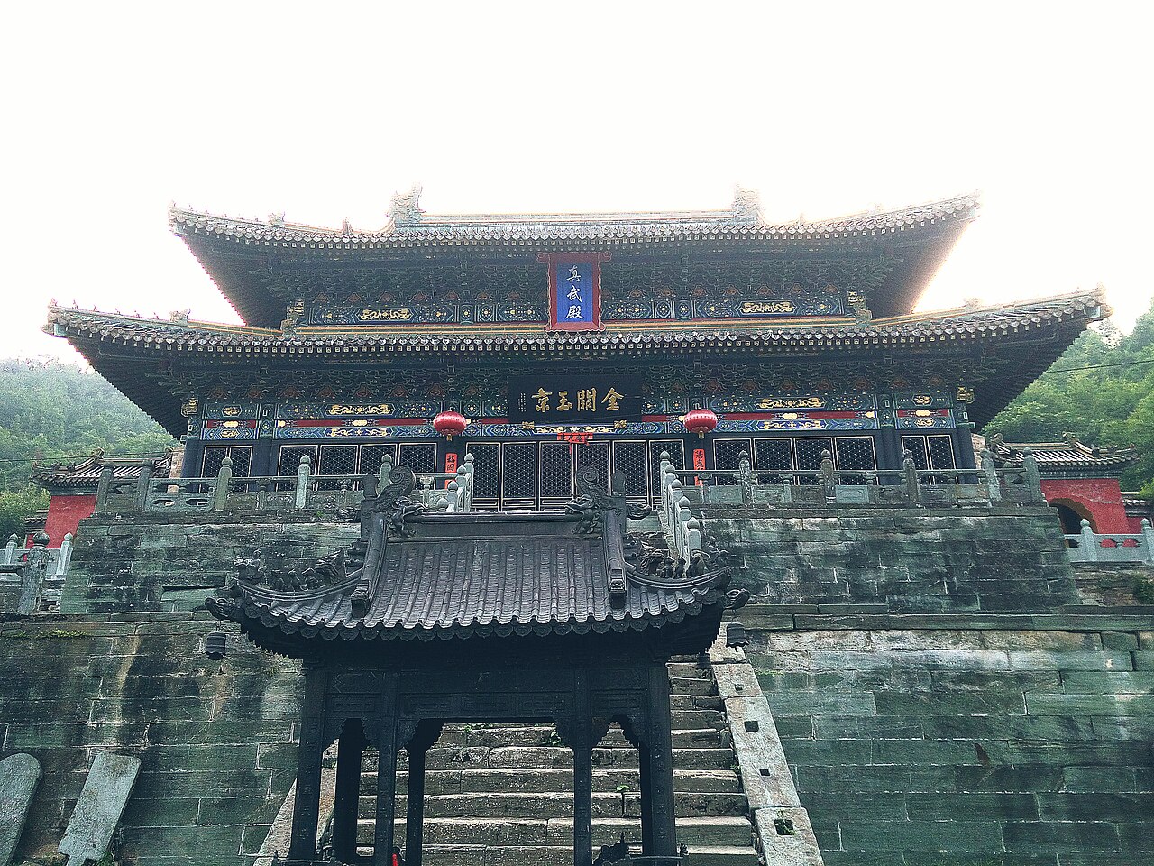 十堰
