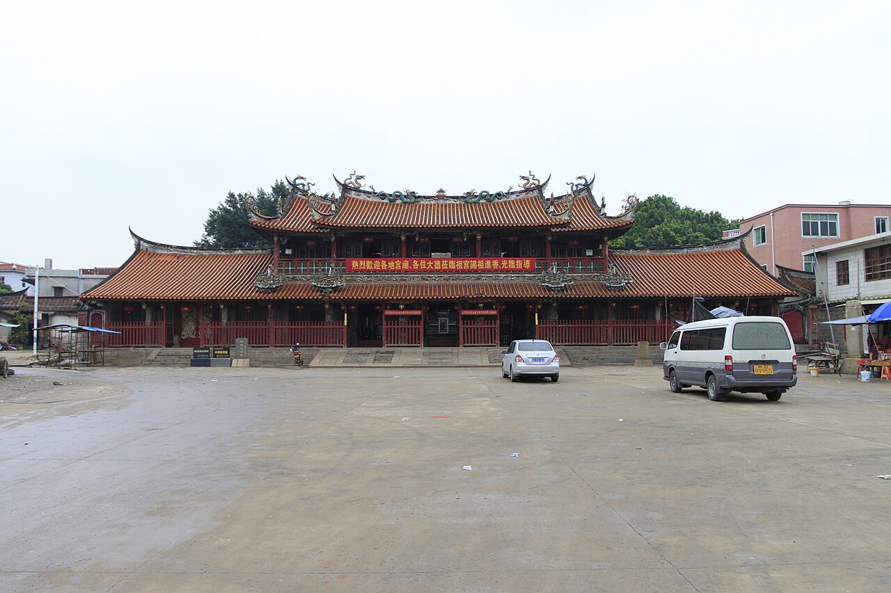 Longhai