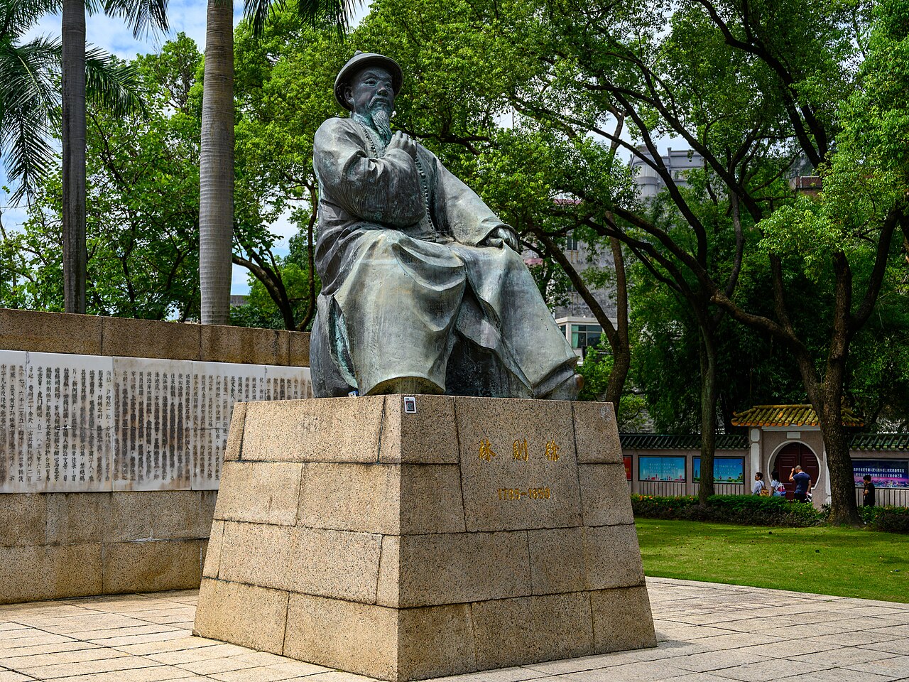 Dongguan