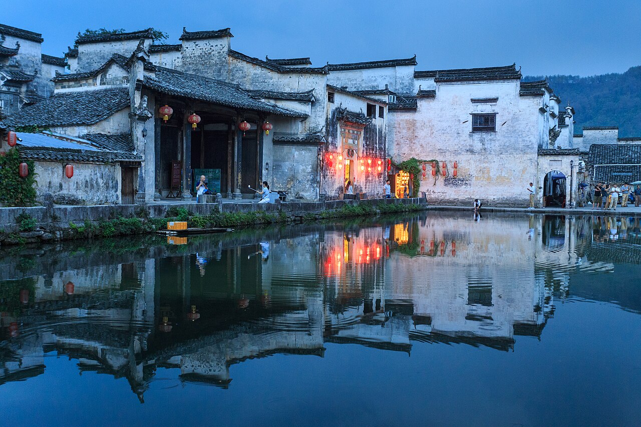 宏村