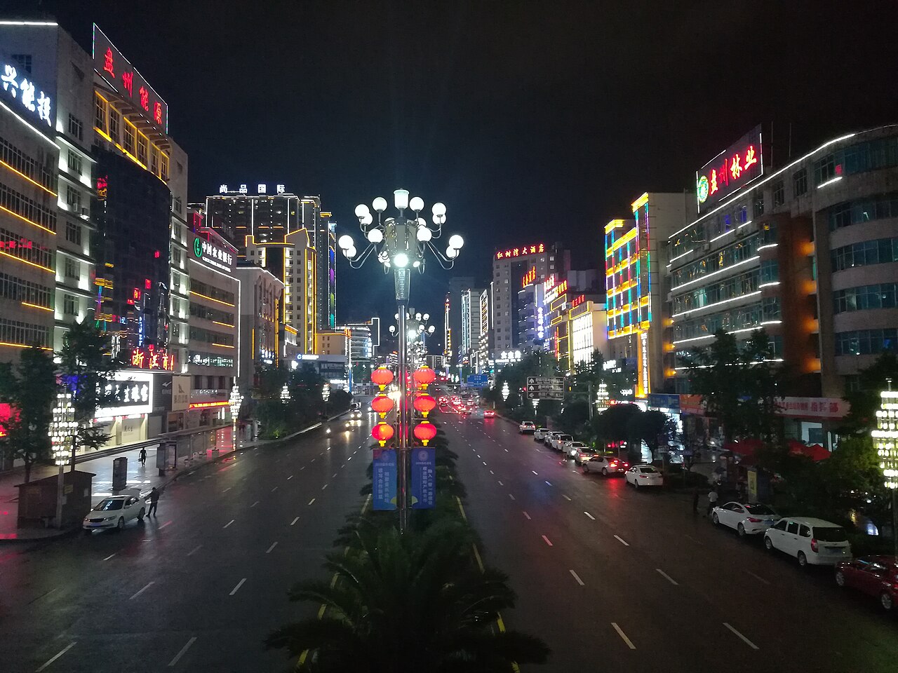 Liupanshui