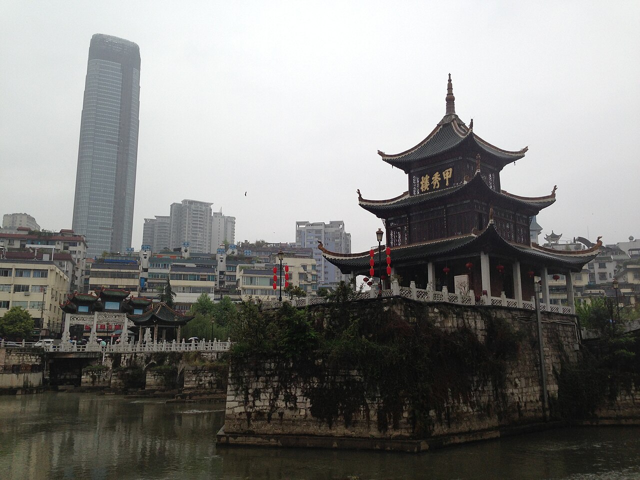 Guiyang
