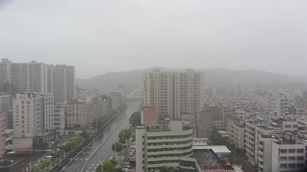 廉江