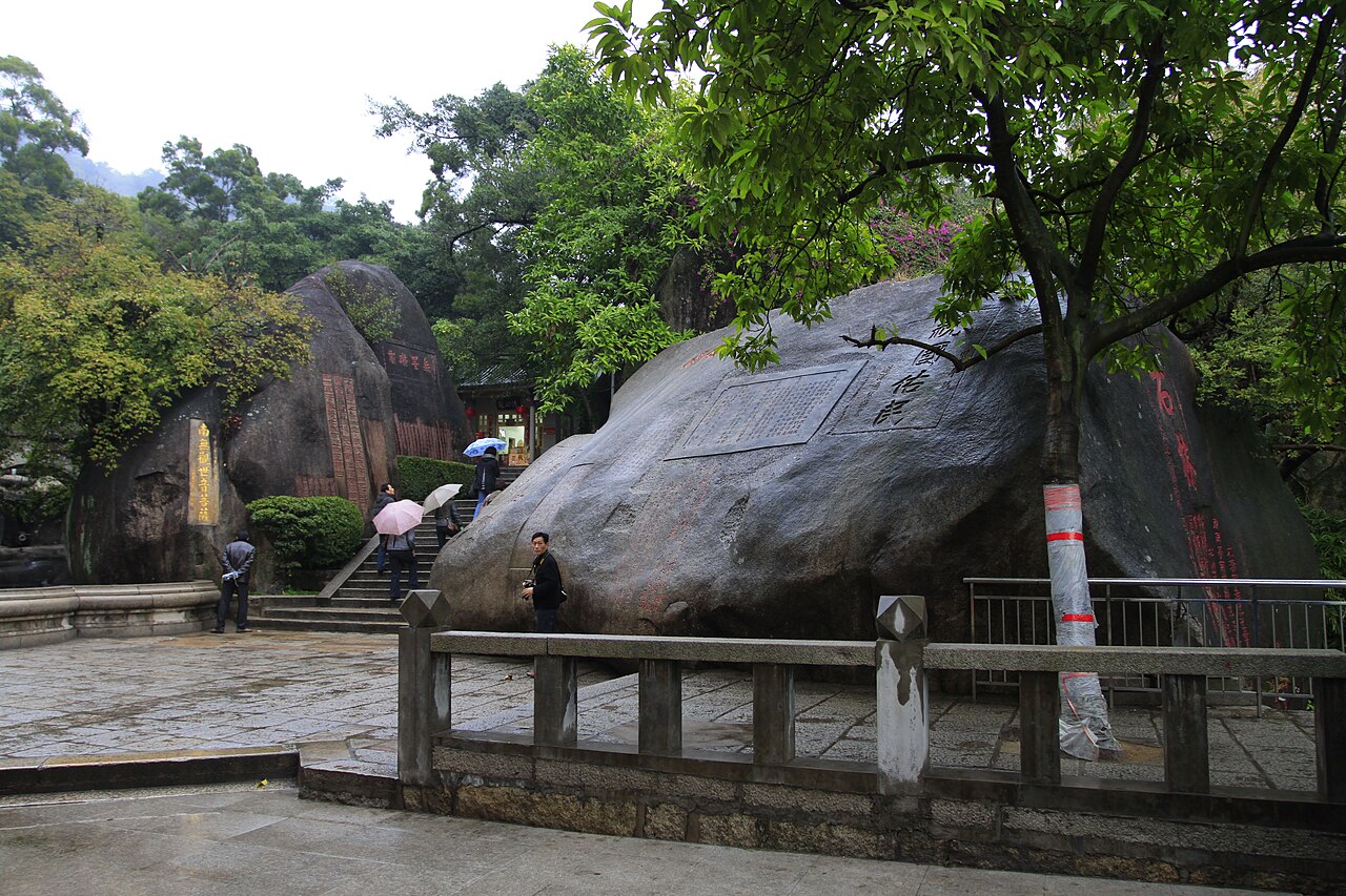 厦门