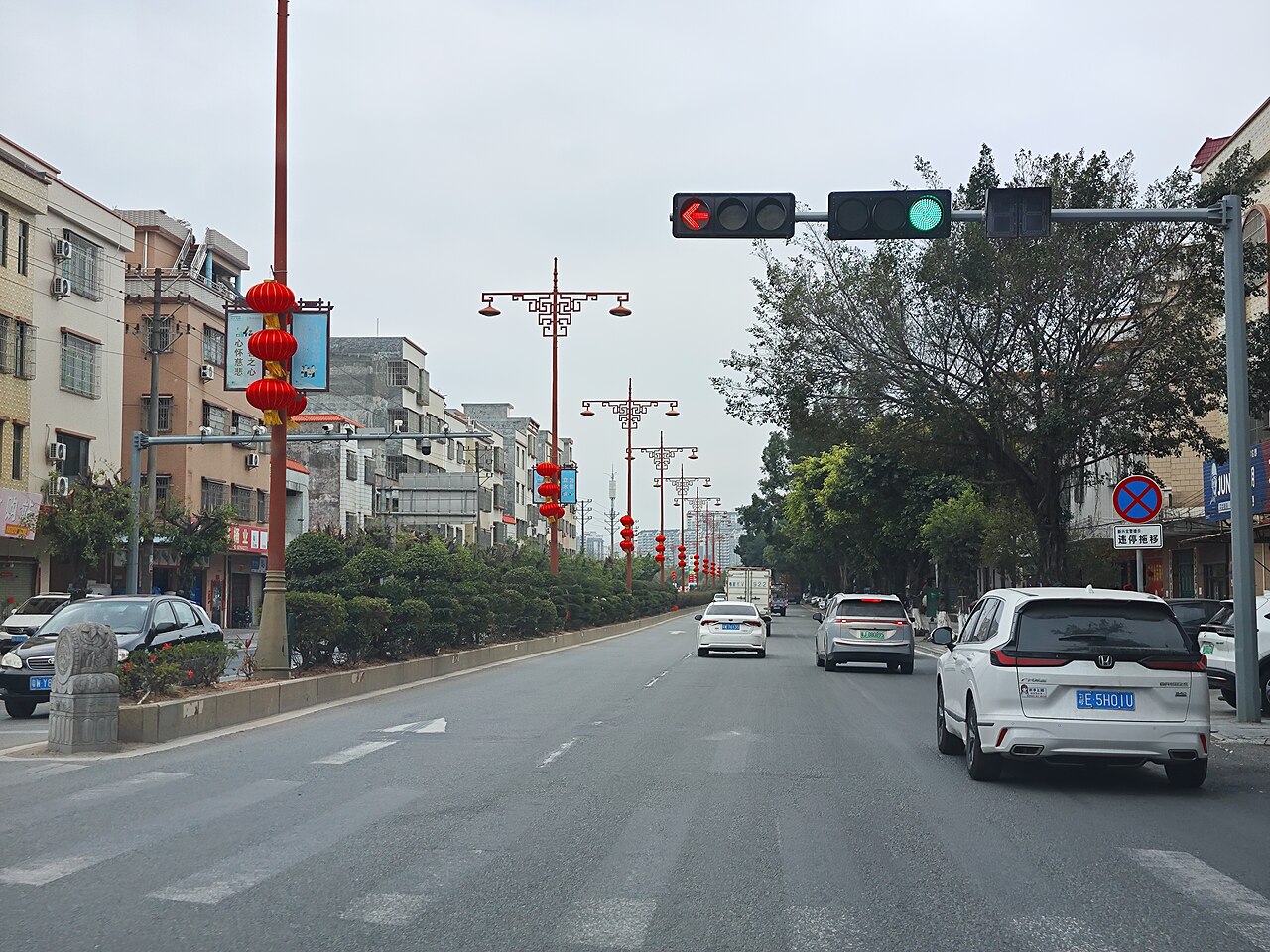 Yunfu