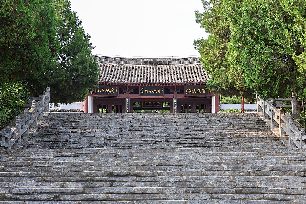 Mengzhou