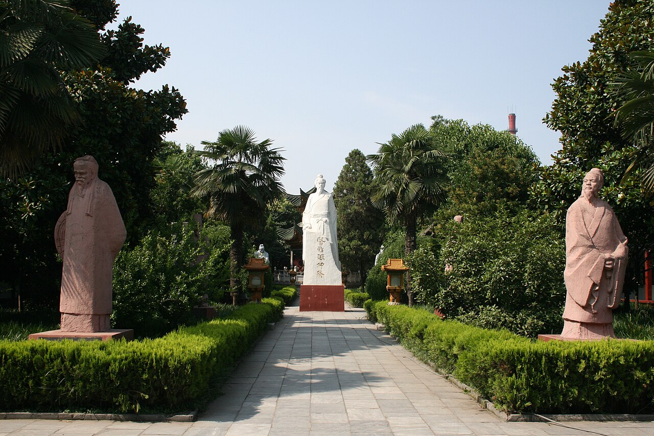 Nanyang