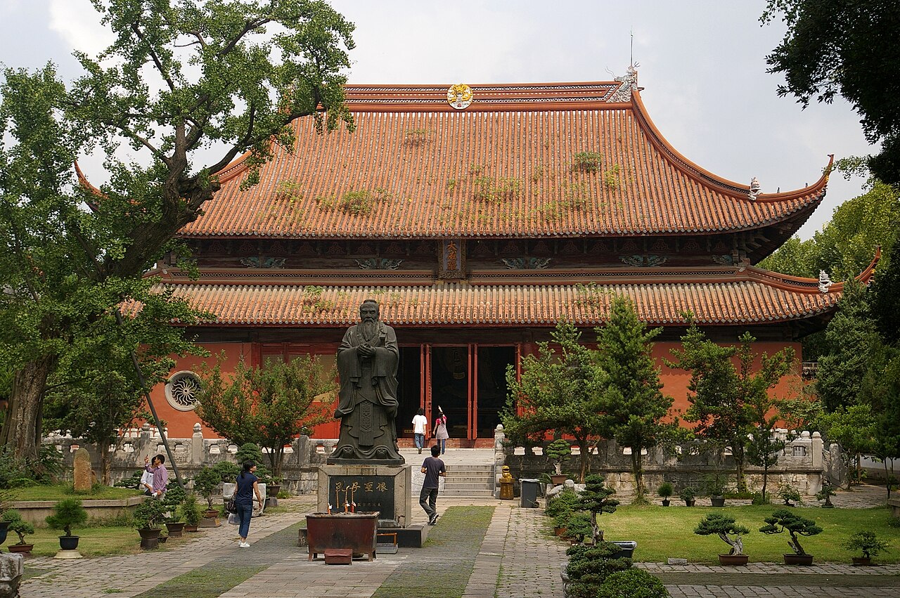 湘潭