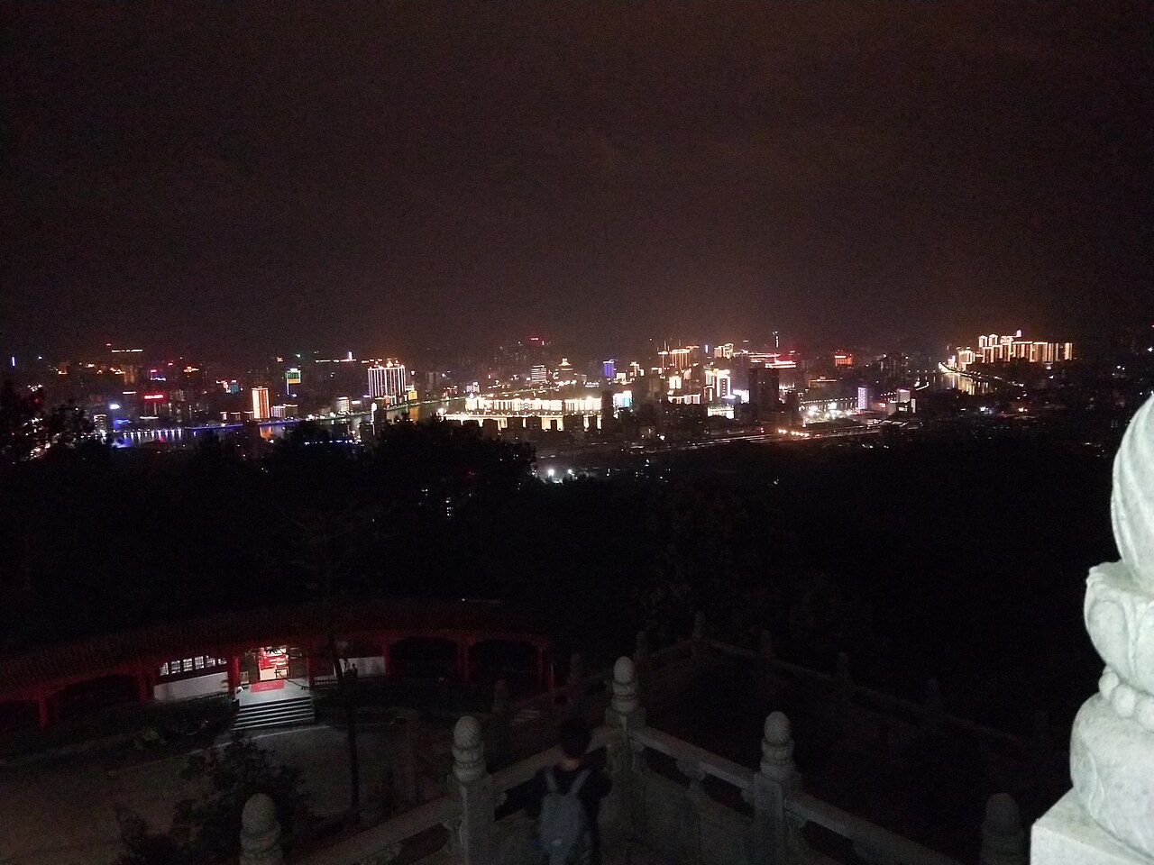 Shaoguan