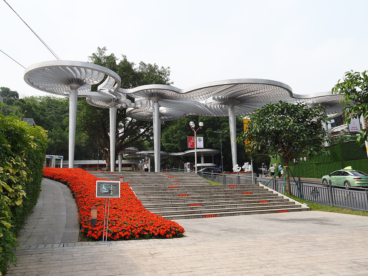 Wuzhou