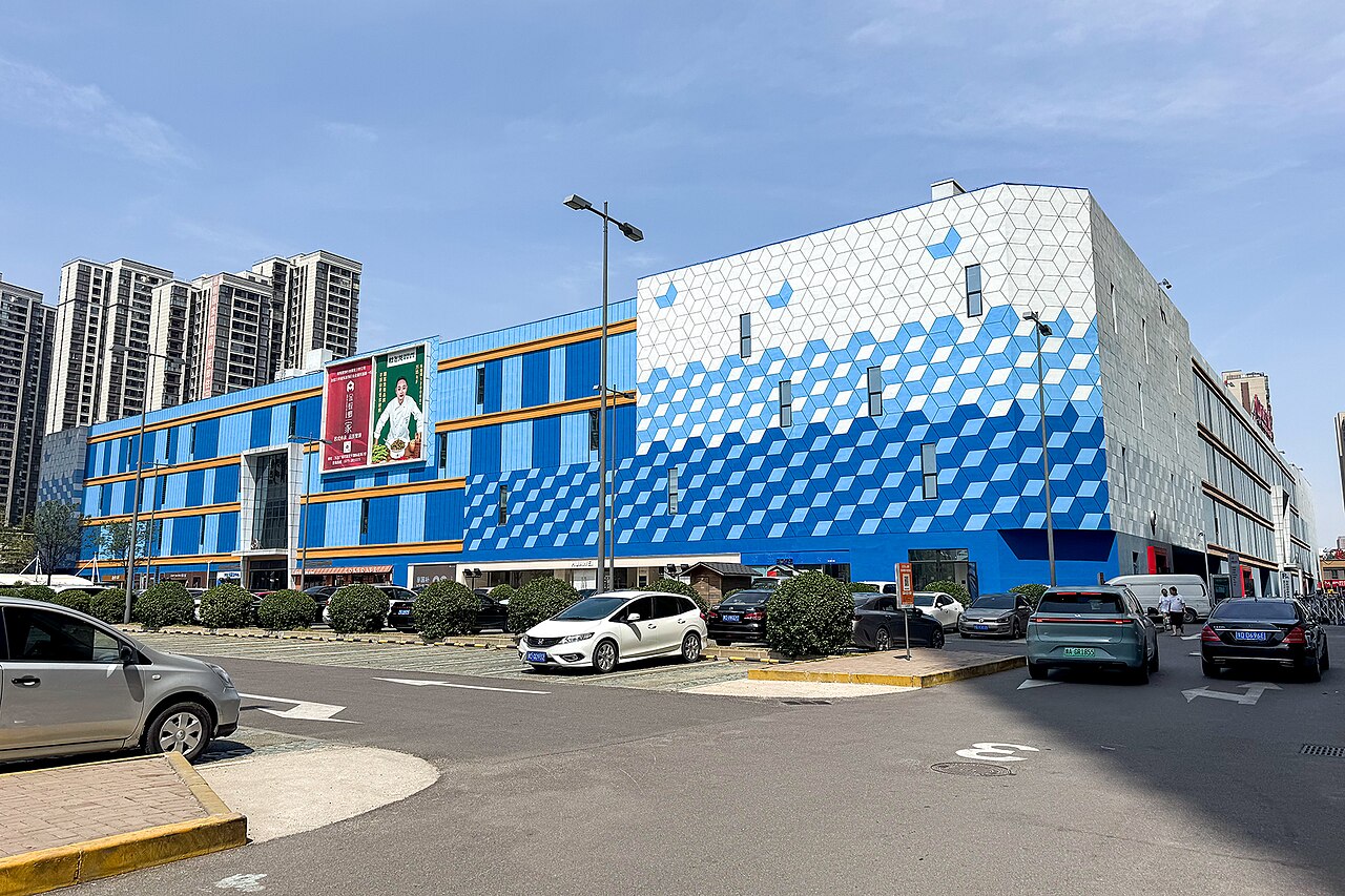 بينغدينغشان