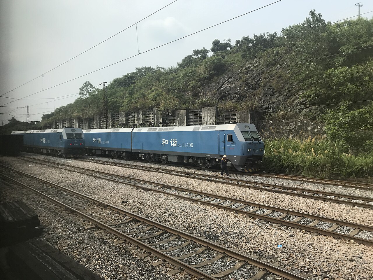 冷水江