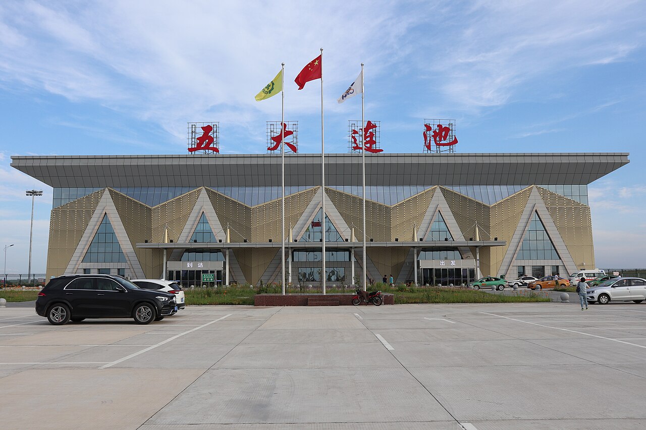 五大连池