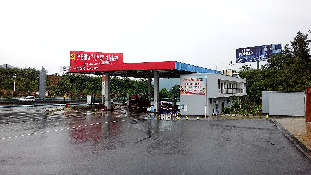 Renhuai