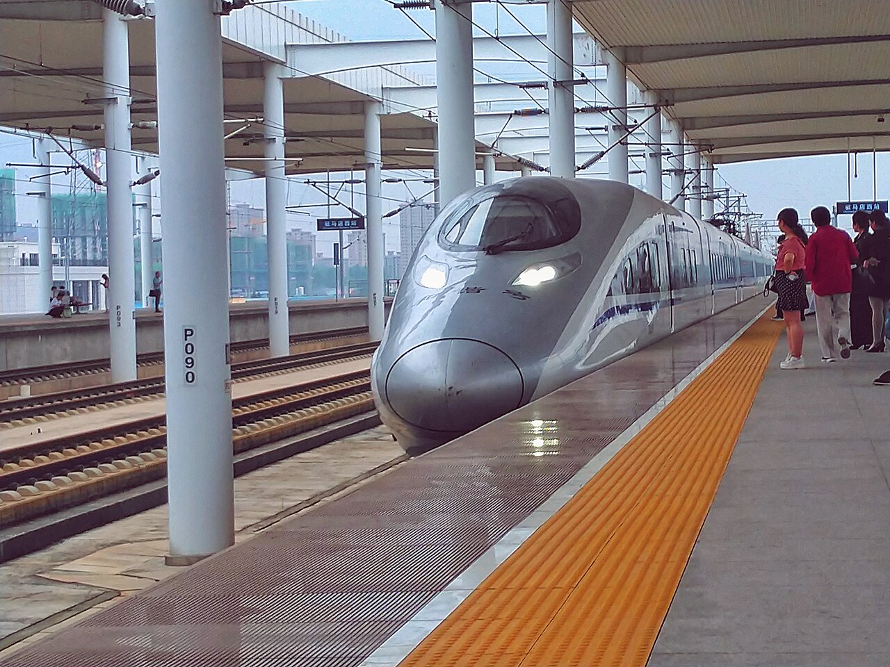 تشوماديان