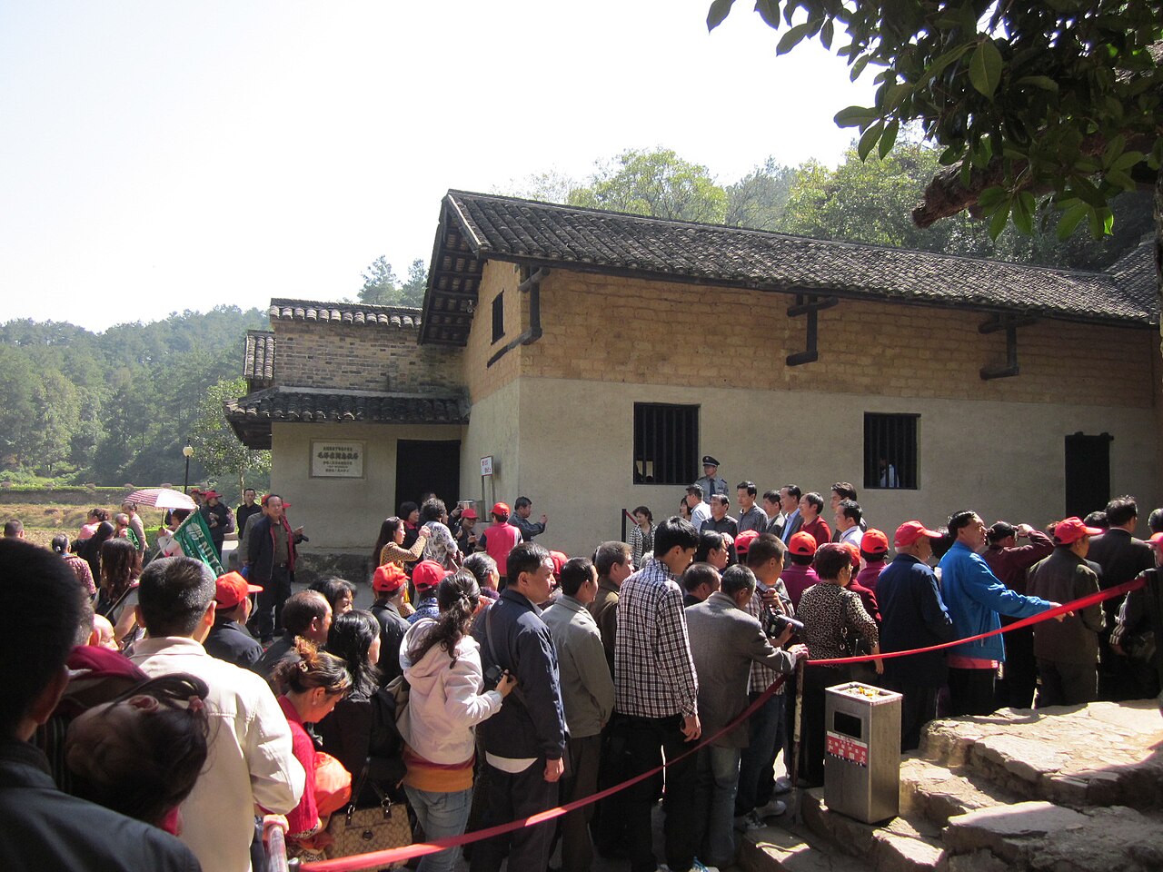 湘潭