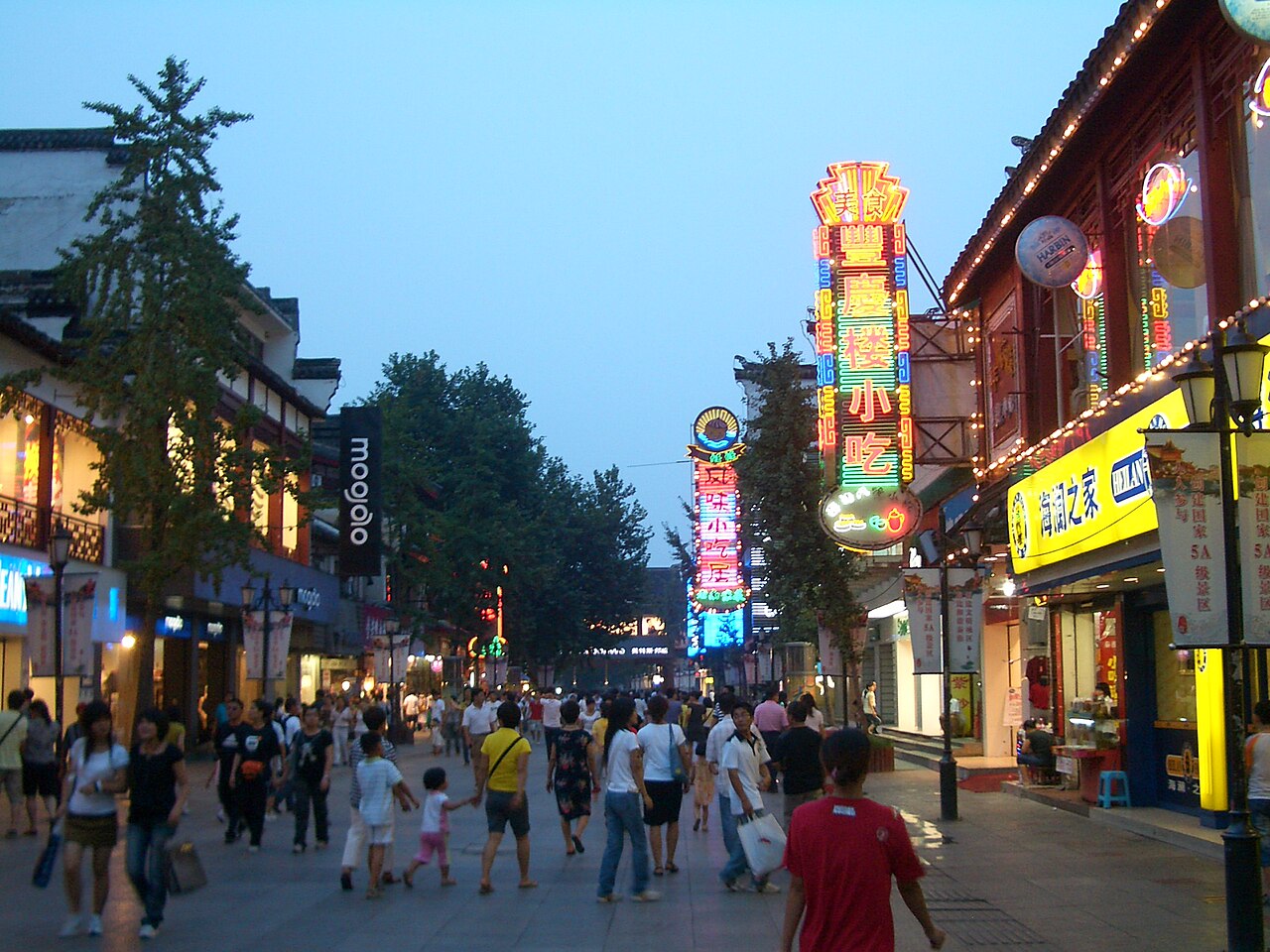 南京