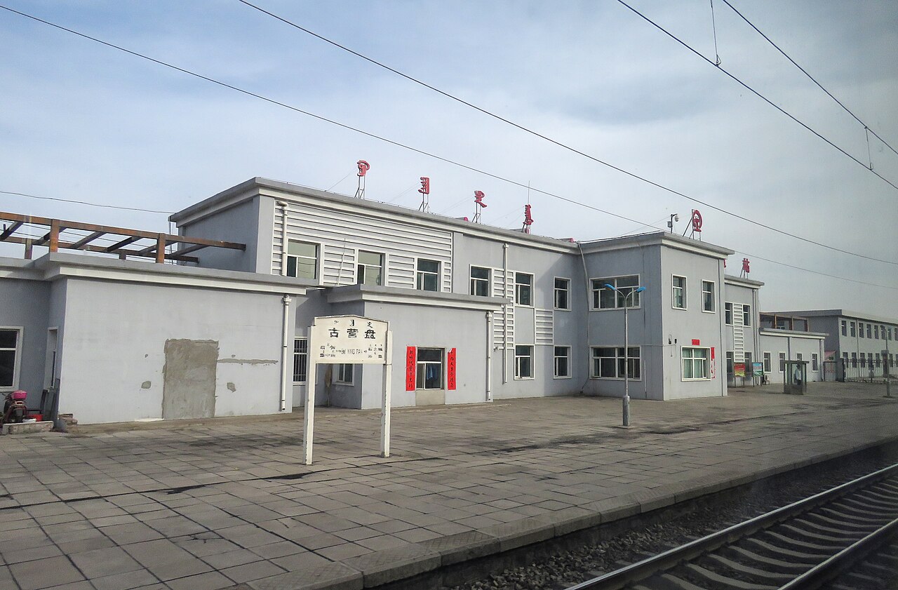 Ulanqab