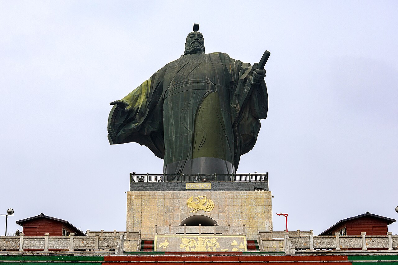永城