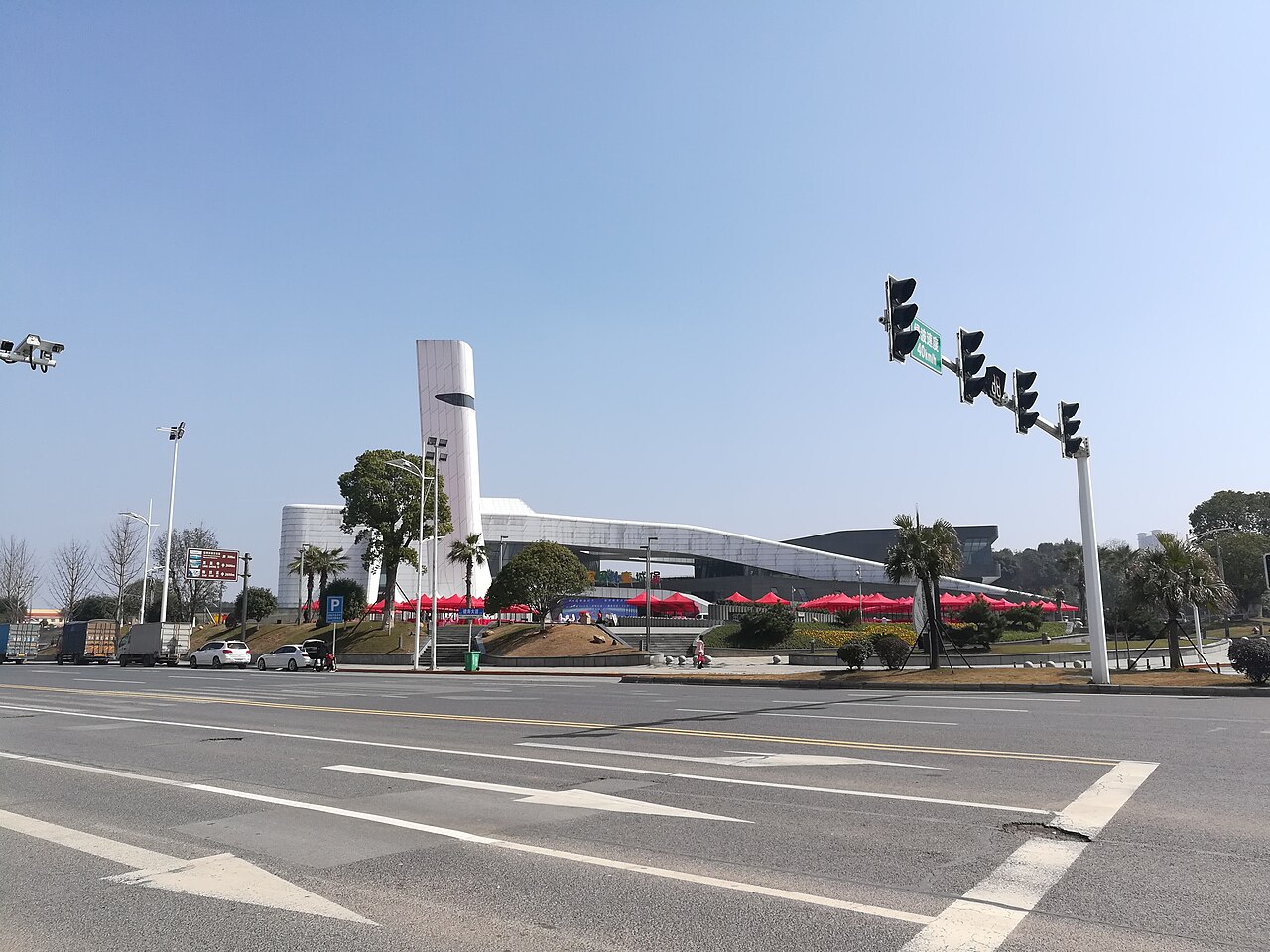 Liuyang