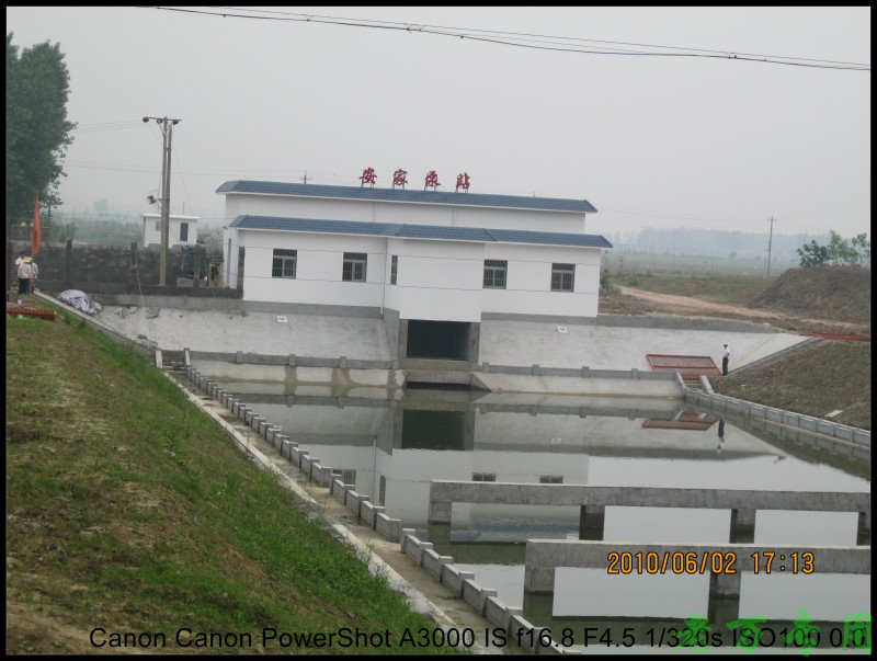 仙桃