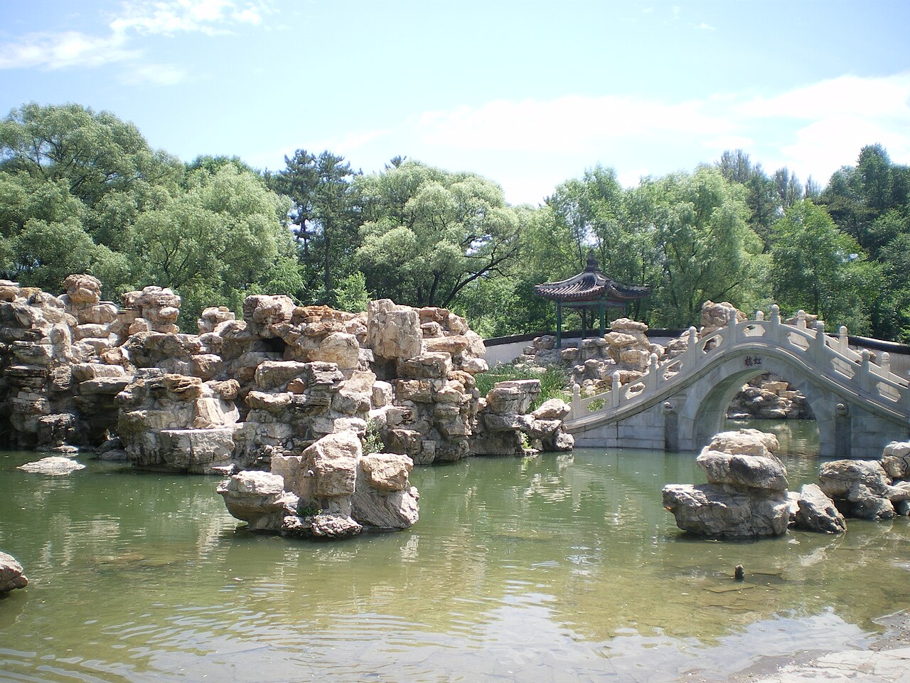 Chengde