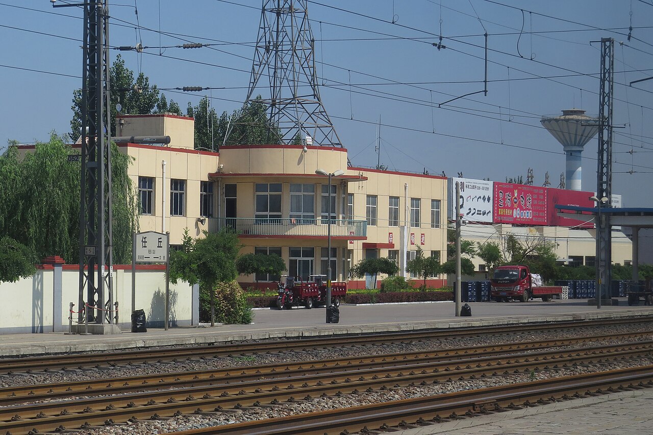 Renqiu