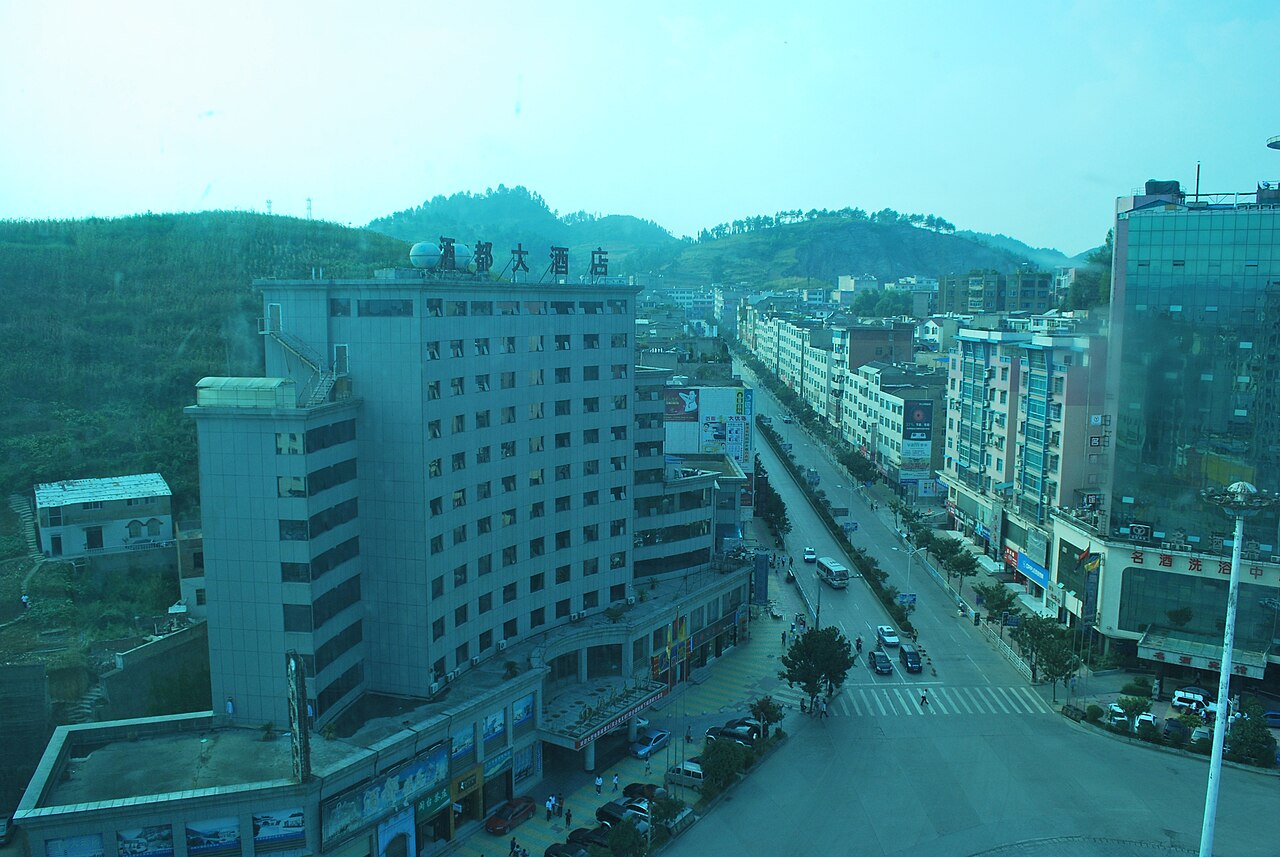 Renhuai