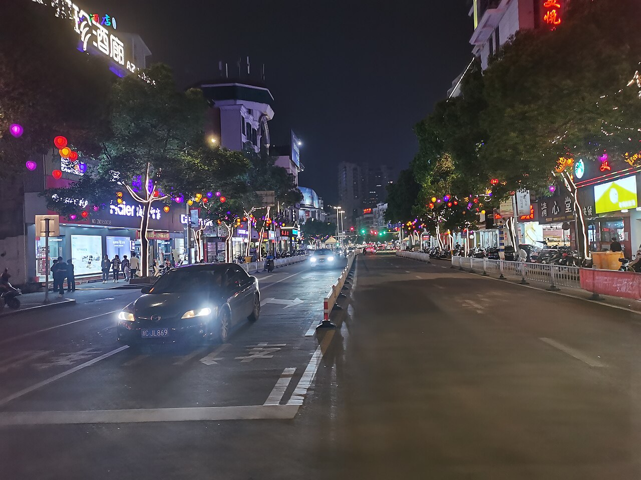 福鼎