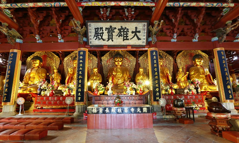 Quanzhou