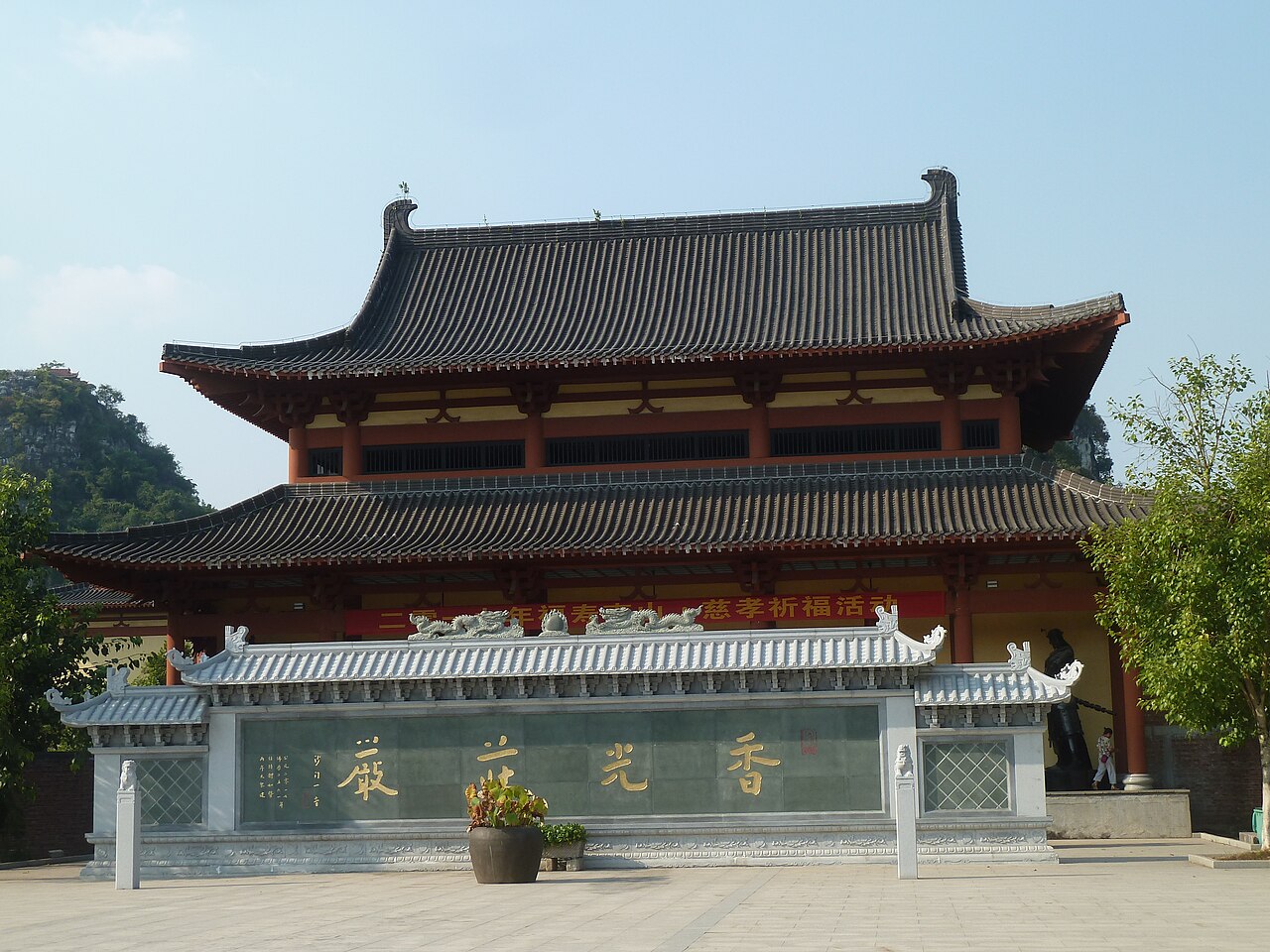 贵港