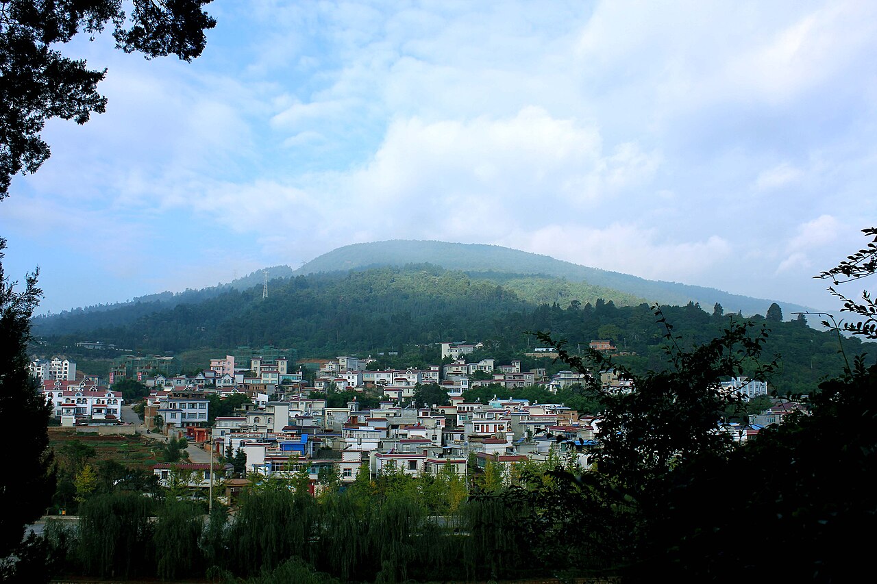 Xianning