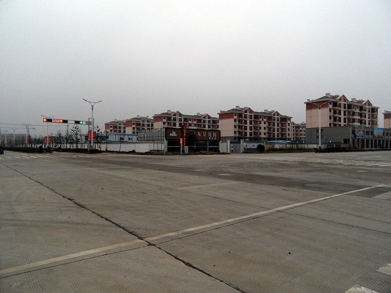 Ma'anshan