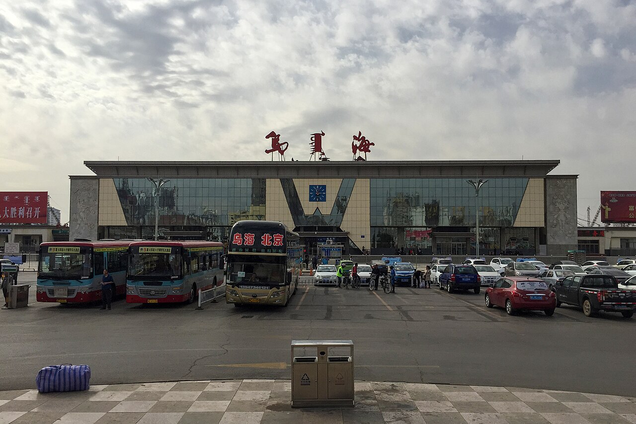 Wuhai