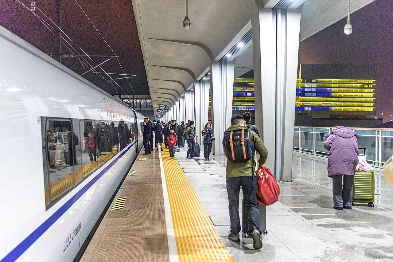 Qianshan