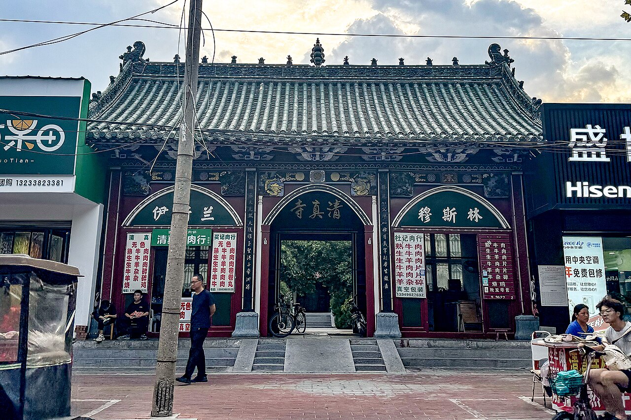 Huixian