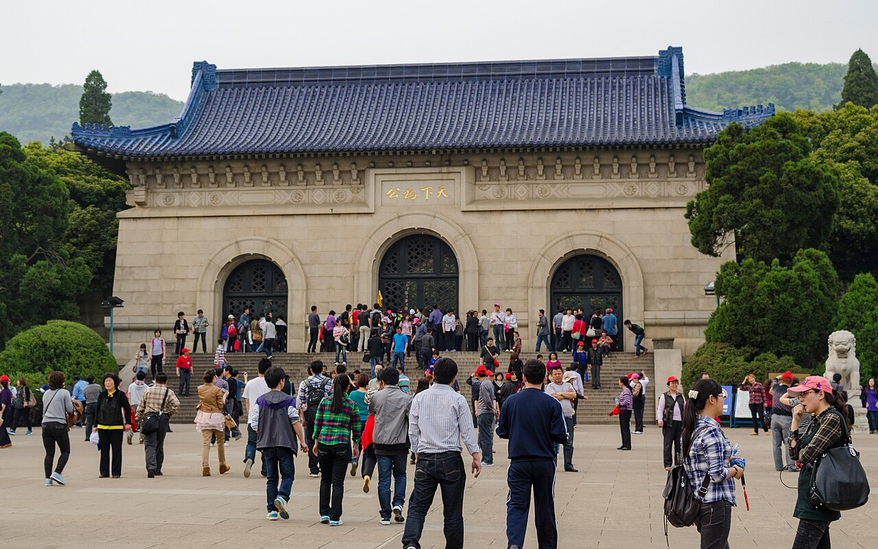 Nanjing