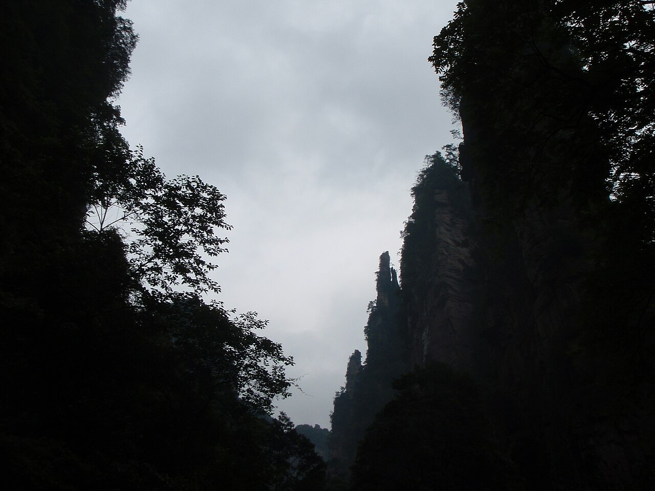 وولينغيوان