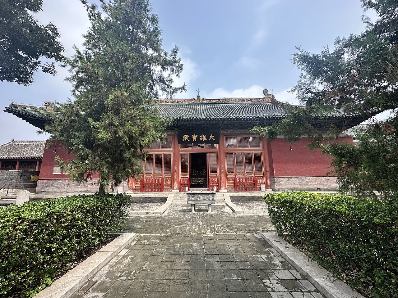 邢台