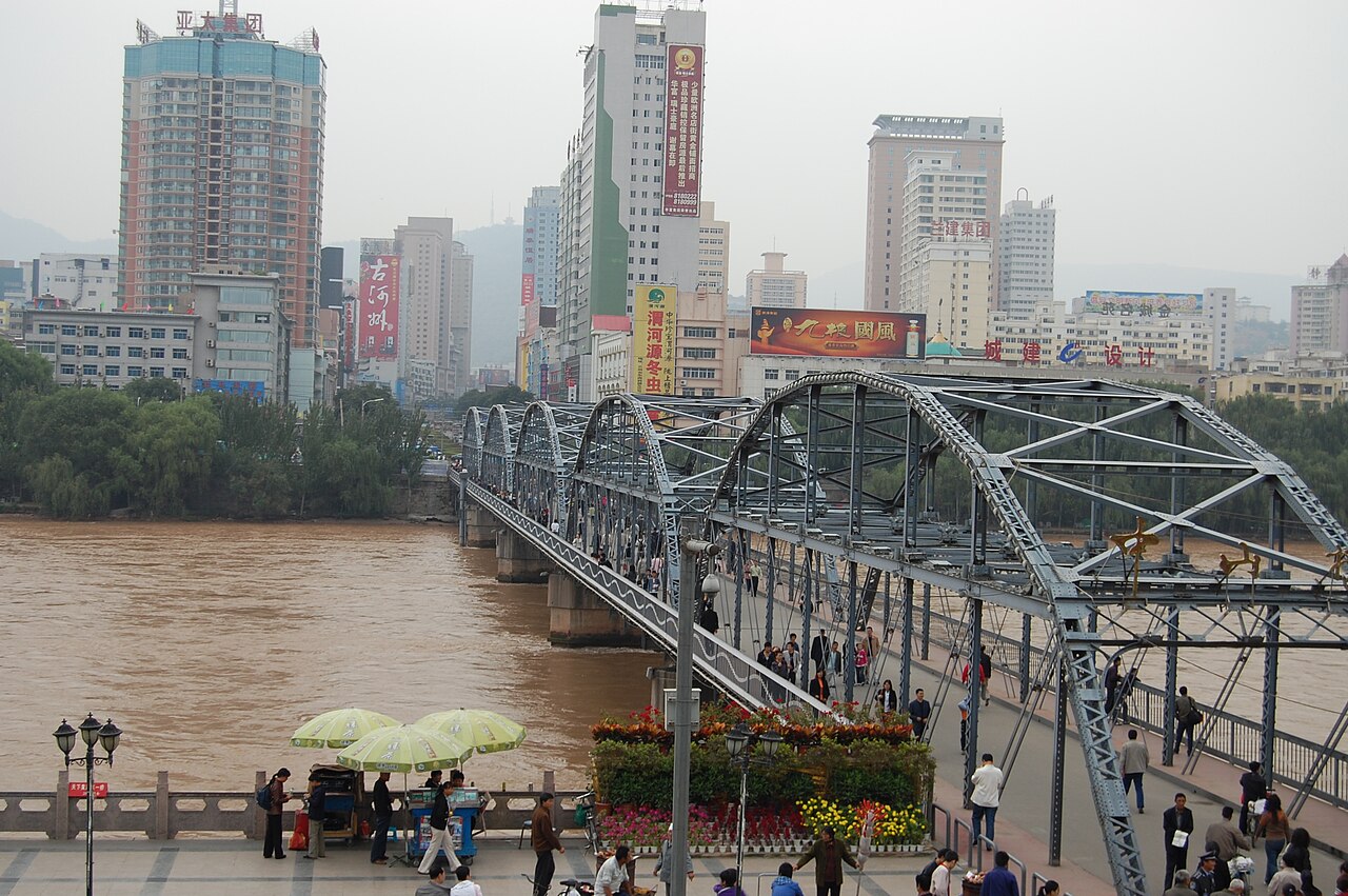 Lanzhou