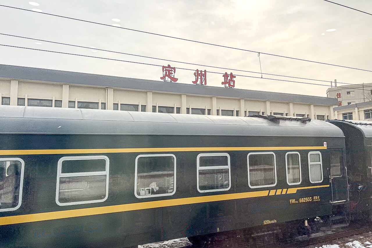 Dingzhou