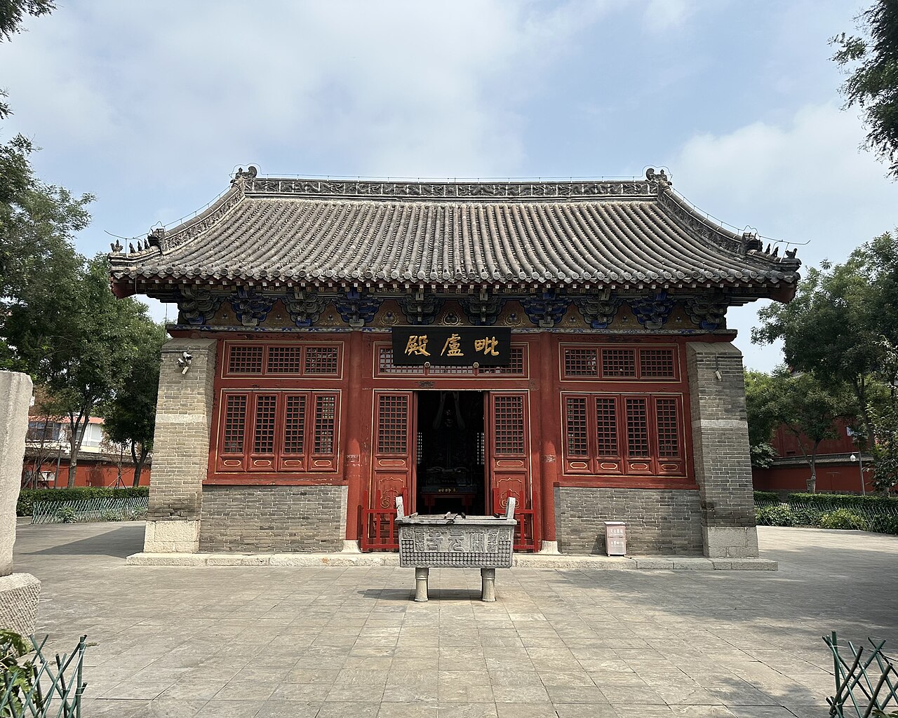邢台