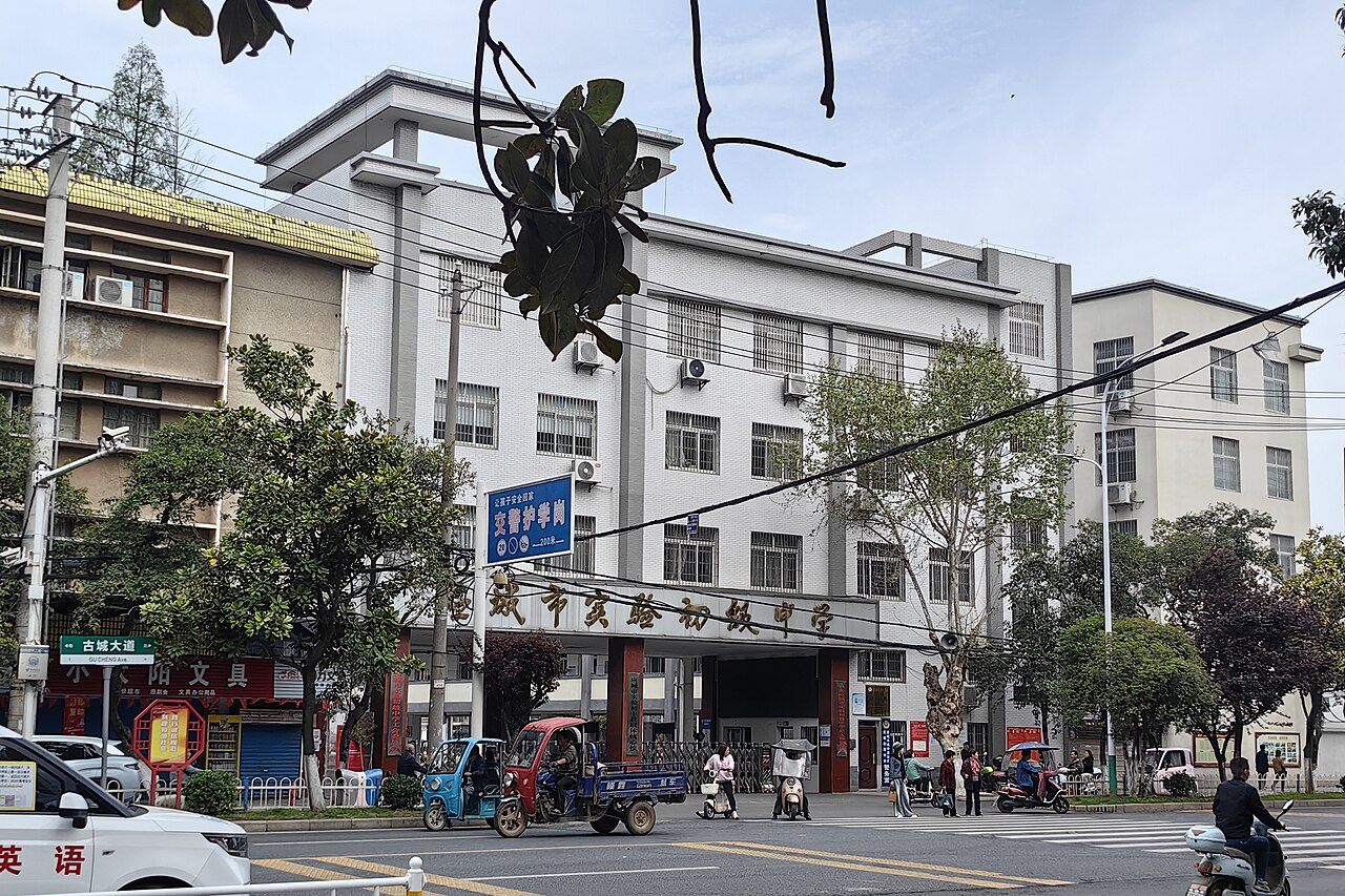 Yingcheng