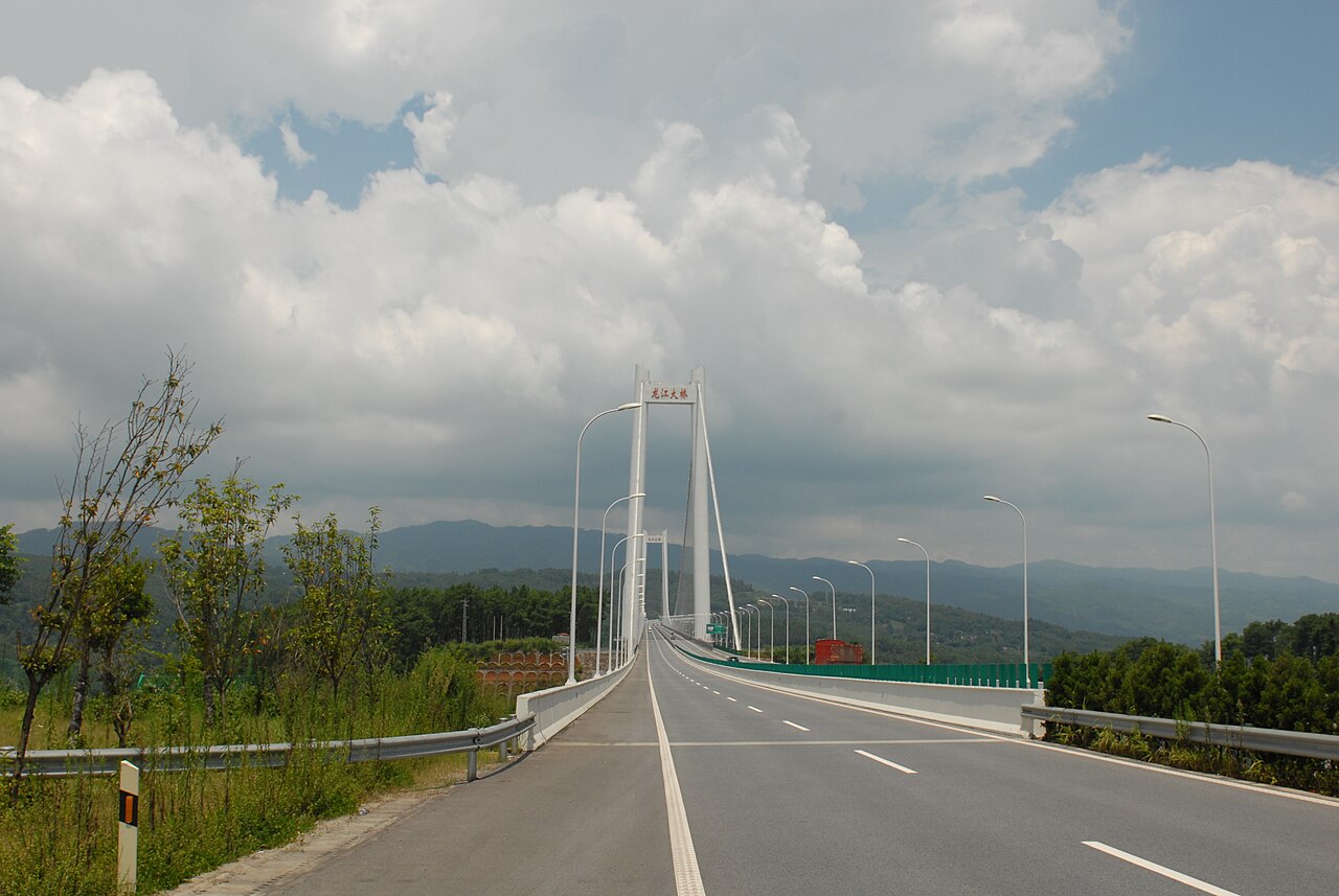 Yizhou