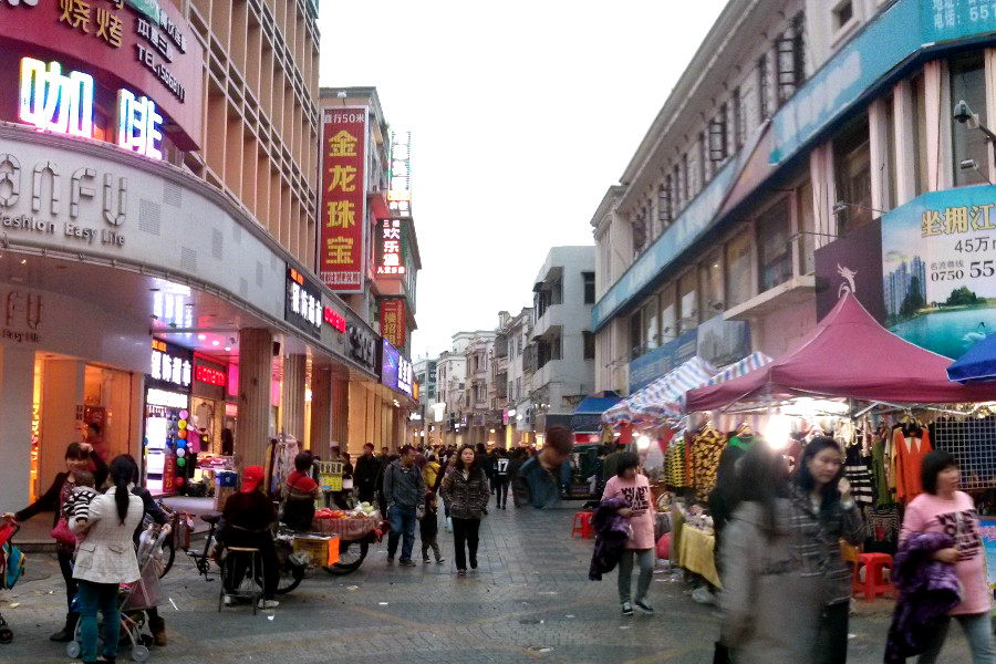 Taishan