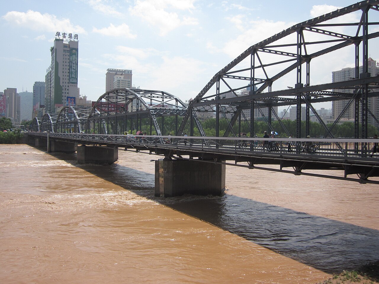 Lanzhou