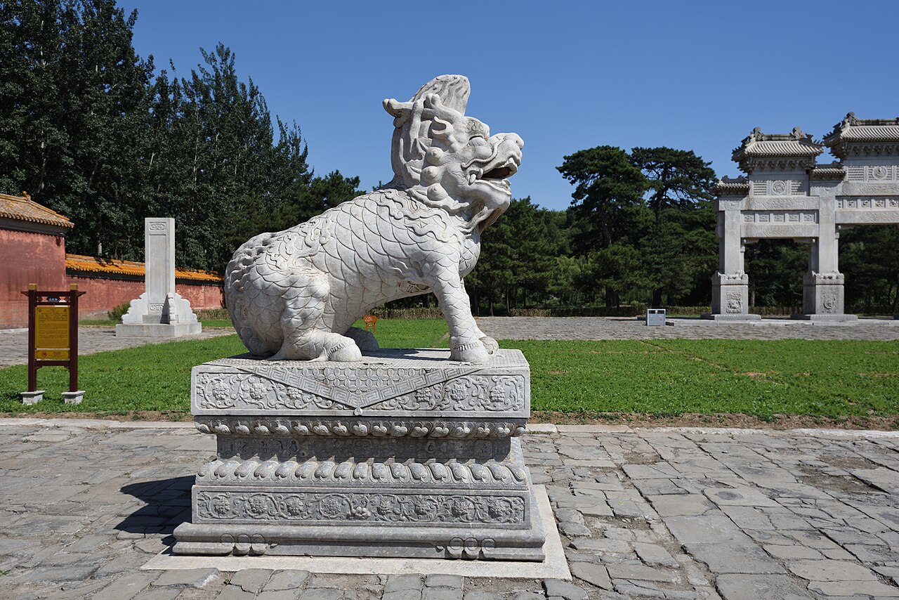易县