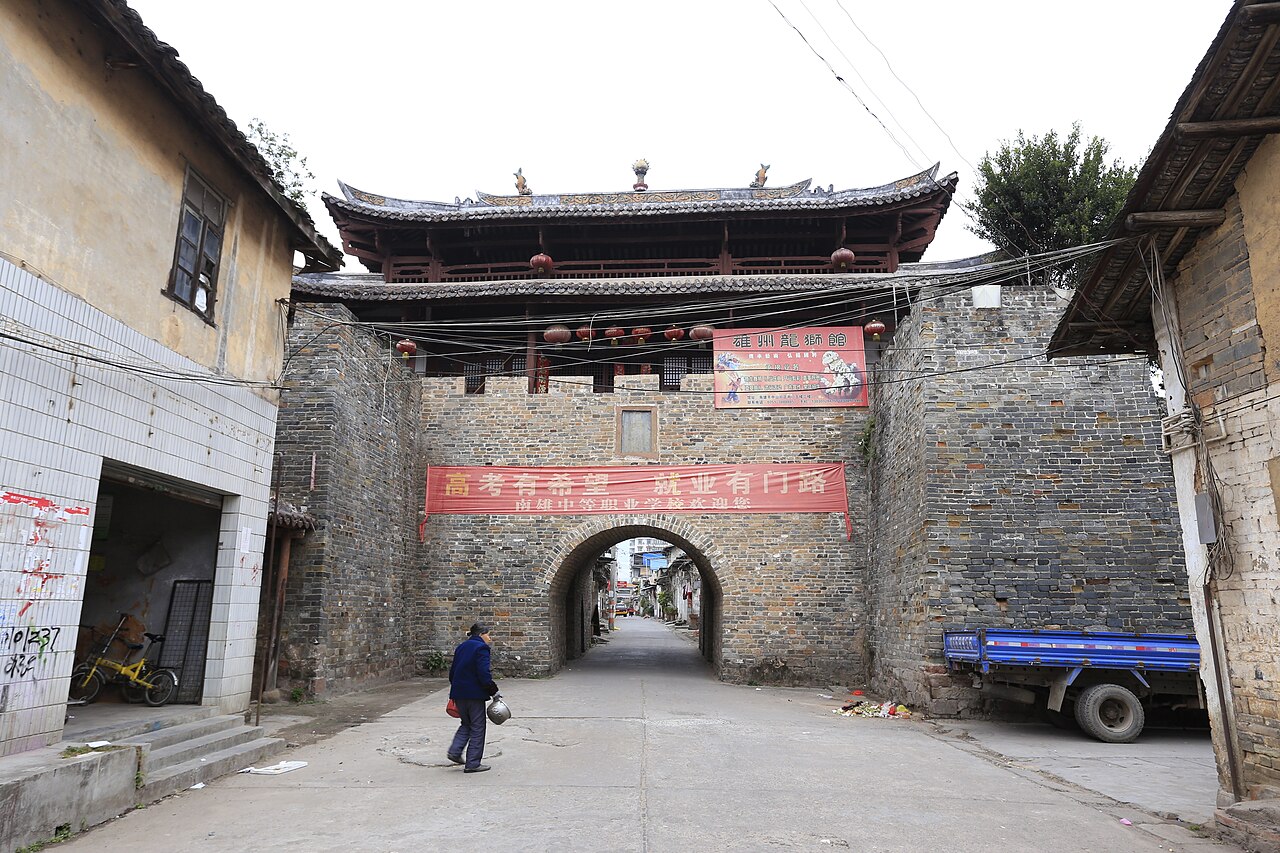Nanxiong